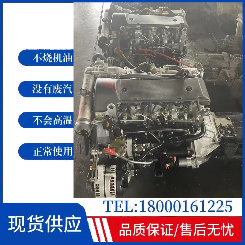 国五国四索菲姆sofim8140.