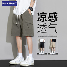 NASA冰丝短裤男士夏季新款五分休闲裤子男青少年宽松直筒工装中裤
