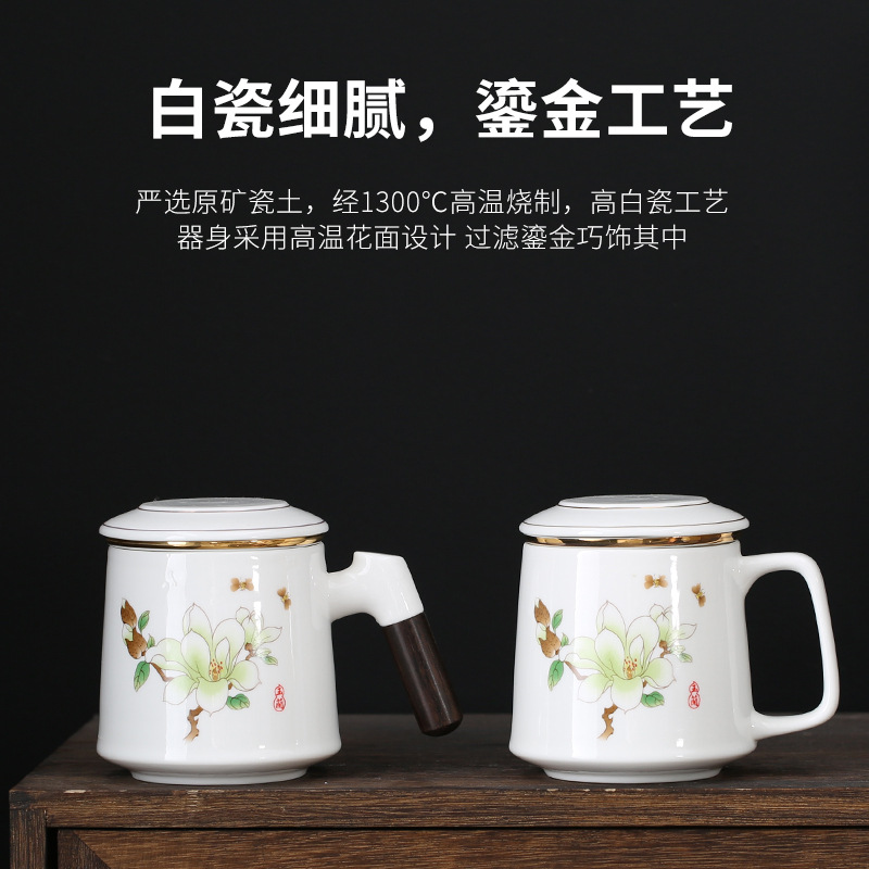 Tea Water Separation Tea Brewing Cup Ceramic Hand Gift Box Household Office Mug with Cover Strain Personal Tea Cup