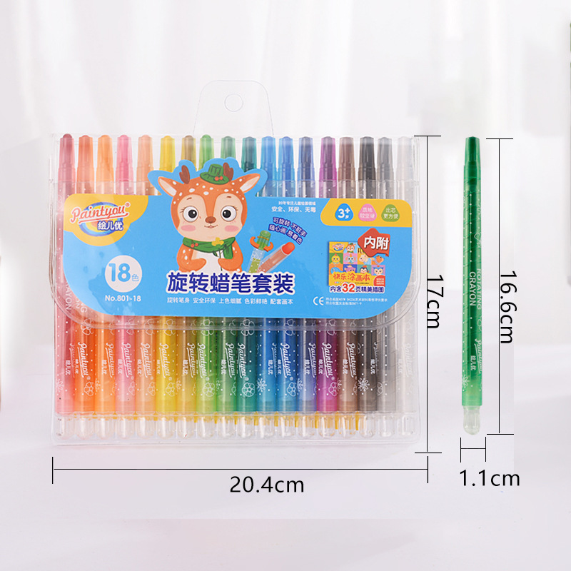 Painted Eryou Rotating Crayon Children's Art Painting Non-Stick Hand Crayon Kindergarten Organization Graffiti Plastic Crayons Crayon