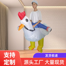 跨境万圣节派对cosplay 动物坐骑行走白色公鸡充气服派对人偶服装