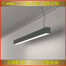 室内商用线条灯直条形灯木纹色线条灯吊装线条灯吸顶线条灯线性灯