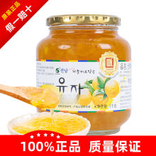 韩国全南(楠)进口蜂蜜柚子茶蜜桃荔枝芦荟百香果柠檬奶茶店原料