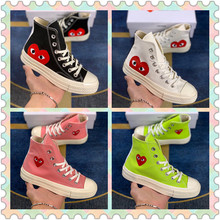 匡威小花联名粉色45码onestar系列正品,160325c_阿里巴巴找货神器