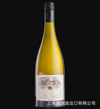 澳洲吉宫酒庄黑皮诺干红葡萄酒Giaconda Pinot Noir Australia