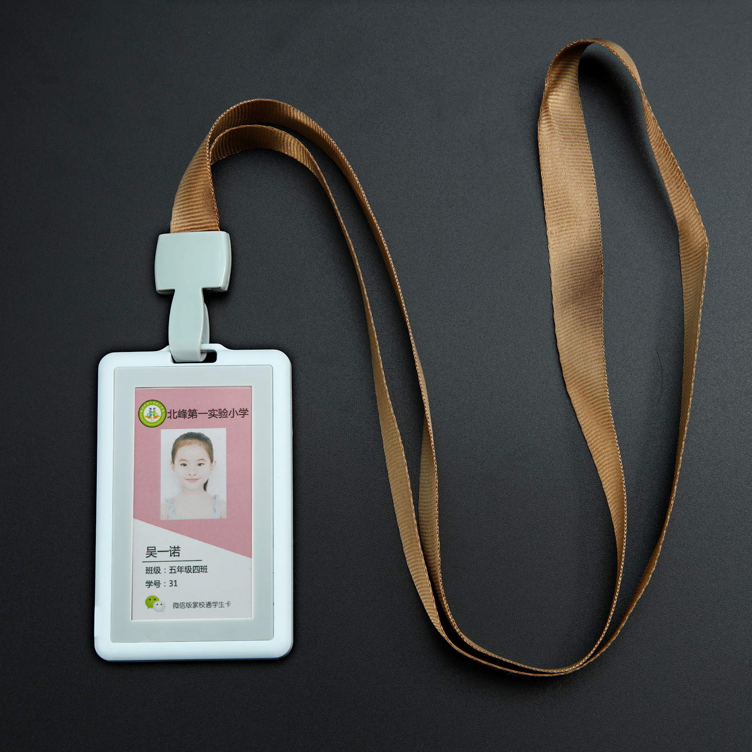 nbiot卡-nbiot卡厂家,品牌,图片,热帖-阿里巴巴