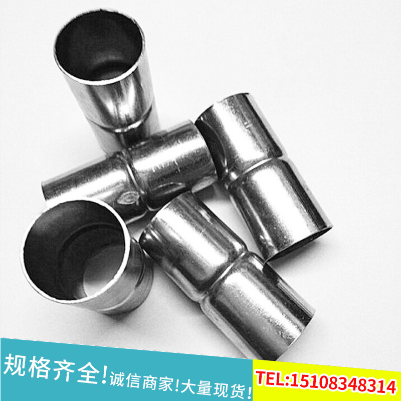 jdg管20kbg武陵源管业直接头锁扣弯头配件齐全大量批发