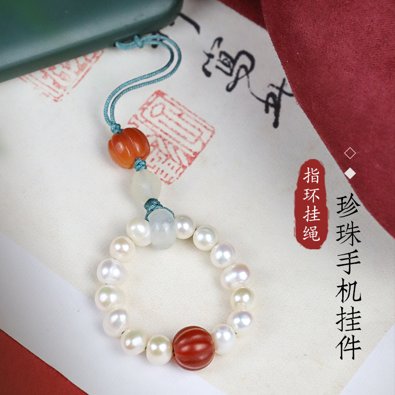 白珍珠短款手机链挂绳u盘挂件女编织指环扣钥匙简约防丢挂饰-阿里巴巴