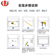 W6OI镜子挂钩画框固定钉五金配件燕尾勾卫浴室背面金属挂镜片隔墙