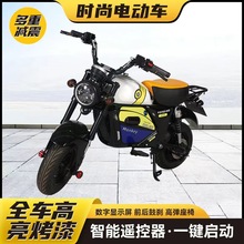 2024新款爆款狒狒高速电动摩托车60V72V电瓶车新国标可上牌