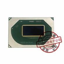 专业供应 十代CPU i7-10870H QVW6 2.2G BGA芯片 现货 出售并回收