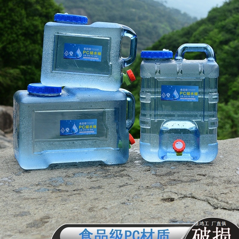 户外水桶家用储水用纯净矿泉水桶带龙头车载大容量装水饮水蓄水箱