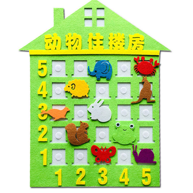 毛毡幼儿早教玩具不织布动物住楼房教具手工材料diy儿童毛毡拼图