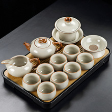 米黄汝窑茶具套装整套家用陶瓷茶壶盖碗茶杯茶盘轻奢功夫泡茶