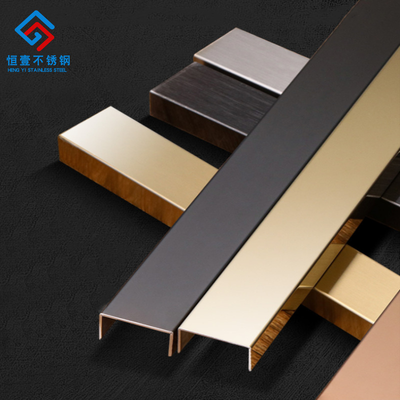 黑钛金不锈钢u型装饰条天花吊顶半圆拉弯实心t型条背景装饰收边条