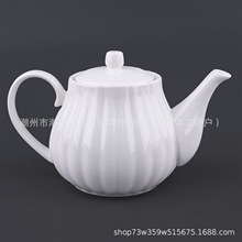 酒店餐厅茶楼用茶具双线壶陶瓷水壶泡茶壶花茶壶菊花形电镀红茶