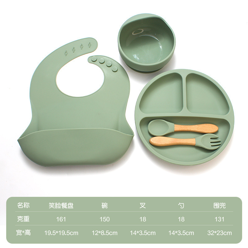 Silicone Children's Tableware Solid Food Bowl Silicone Plate Baby Spork Bib Five-Piece Drop-Resistant Maternal and Child Supplies Wholesale