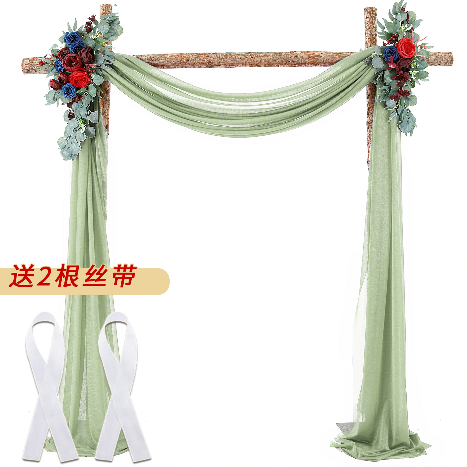 珍珠雪纺帷幔婚庆纱幔圣诞节装饰场景布置道具跨境婚礼派对布幔