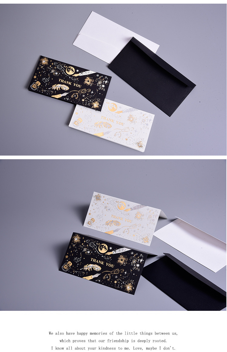 h-8创意双色烫金生日感谢卡留言祝福卡片黑色白色对折卡贺卡