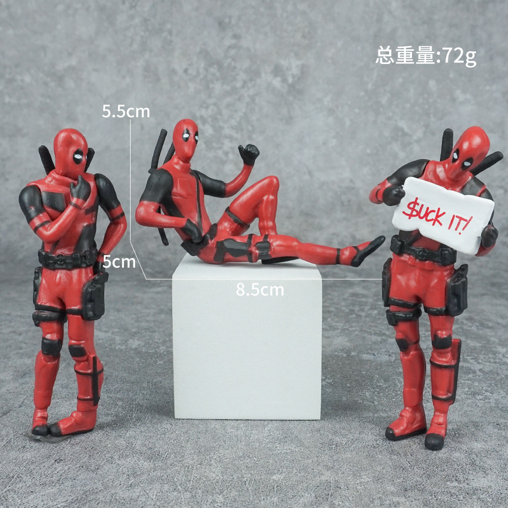 跨境死侍手办模型战警举牌回眸姿势动漫公仔汽车中控台摆件