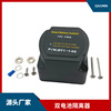 汽车游艇双电池隔离器 改装电源总开关12V140A带线智能电瓶控制器|ms 汽车游艇双电池隔离器 改装电源总开关12V140A带线智能电瓶控制器|ms