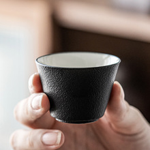 黑陶茶杯家用功夫茶具品茗杯复古日式喝茶杯六只装小杯子陶瓷单杯