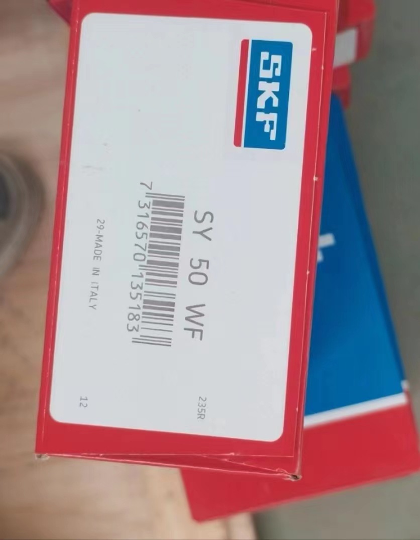 进口代理商nsk矿山机械nj313em5调心滚子轴承-阿里巴巴