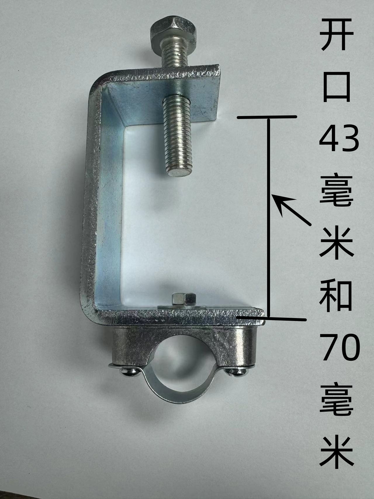 钢结构固定管卡夹子kbg电线管固定吊卡工字钢卡钢梁夹夹镀锌管箍