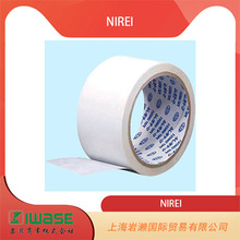 NIREI仁礼工业株式会社，树脂捆扎自粘胶带MC50W-50PET
