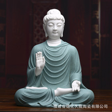 德化白瓷释迦摩尼佛佛像大日如来坐像阿弥陀佛陶瓷佛居家供奉摆件