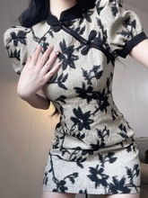 新中式国风泡泡袖连衣裙女夏季气质感改良旗袍复古收腰包臀裙
