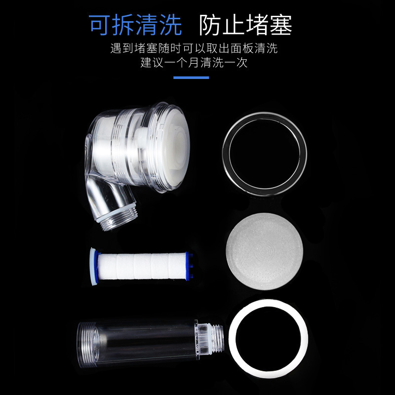 Foreign Trade Pp Cotton Filter Water Purification Shower Water Purification Supercharged Water-Saving Anion Massage Shower Maternal and Child Nozzle