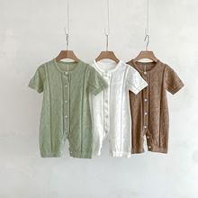 婴儿夏季连体衣短袖针织薄款宝宝洋气夏装爬服新生儿空调服睡衣