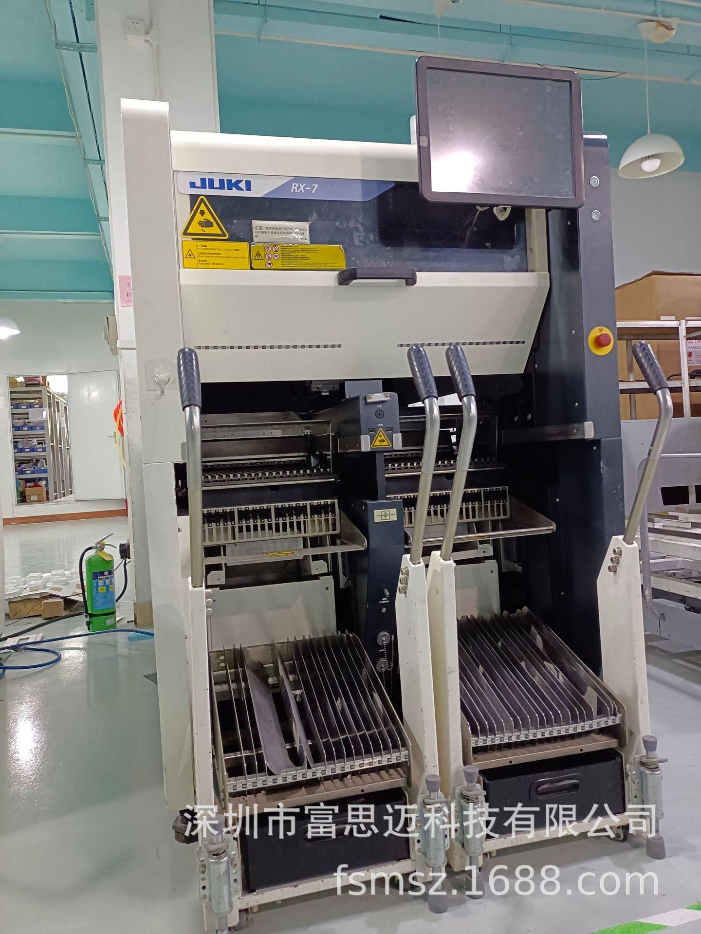 【cpk调校保养均ok】中古juki_rx-7高速模块化贴片机 二手贴片机