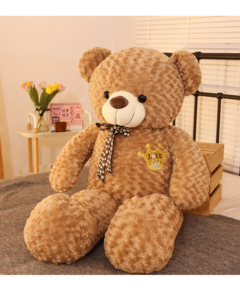可爱大号丝带皇冠泰迪熊毛绒玩具公仔大熊玩偶生日礼物表白送女友
