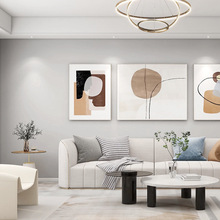 现代奶油风墙布卧室客厅奶茶色纯色壁布简约电视背景墙素色