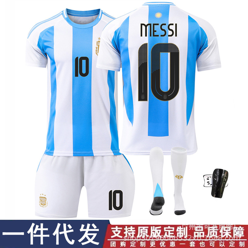 2425阿根廷主场梅西10号球衣11号迪玛利亚足球服儿童成人套装代发