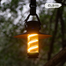 CLS户外露营灯长续航营地氛围灯便携应急强光手电筒LED充电帐篷灯