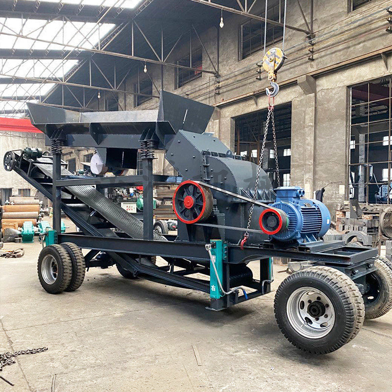 青石鹅卵石制砂机小型碎石机建筑垃圾加气块锤式粉碎机石头破碎机