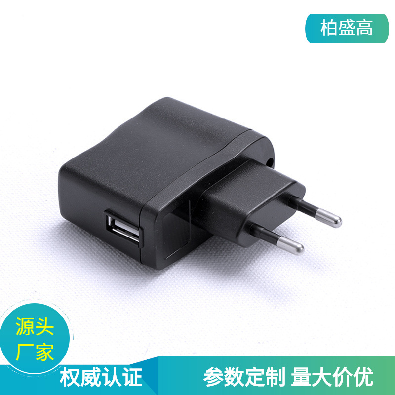 供应5v2a电源适配器 韩规KC认证USB充电器  5v2a足A充电头