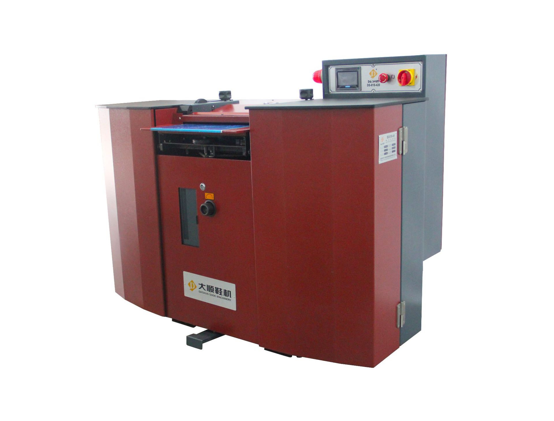 皮革片皮机420mm大铲皮机 削皮机 箱包设备