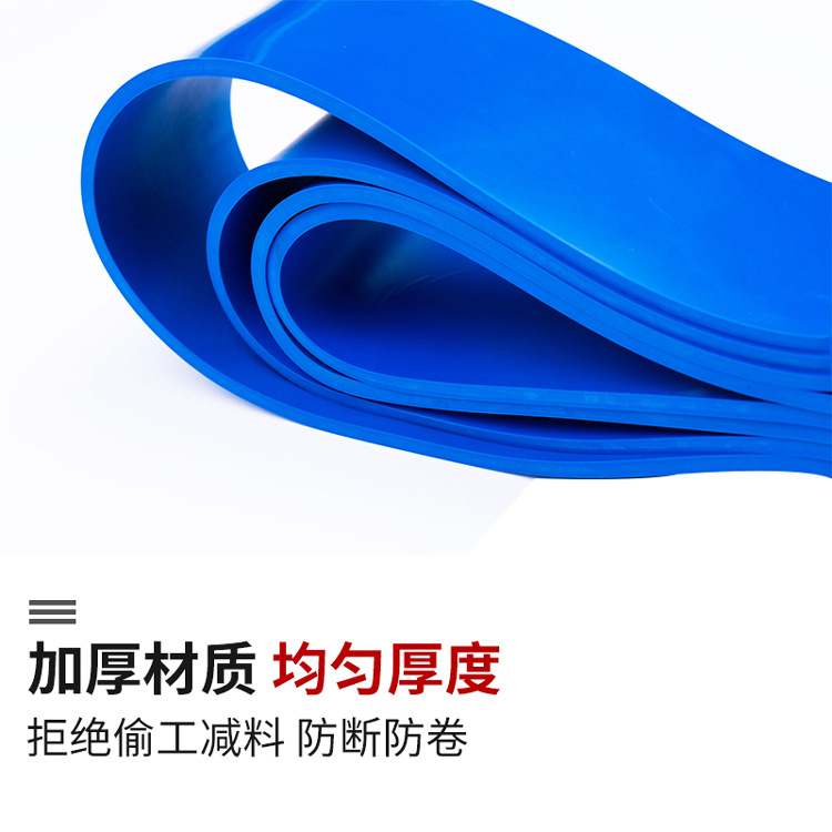 Multifunctional Yoga Resistance Band Elastic Belt Fitness Hip Lifting Squat Hips Training Strain Relief Bushing Tension Band Wholesale