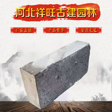 仿古青砖 古建地砖方砖 铺地条砖 黏土砖九五砖城墙砖清水墙砖