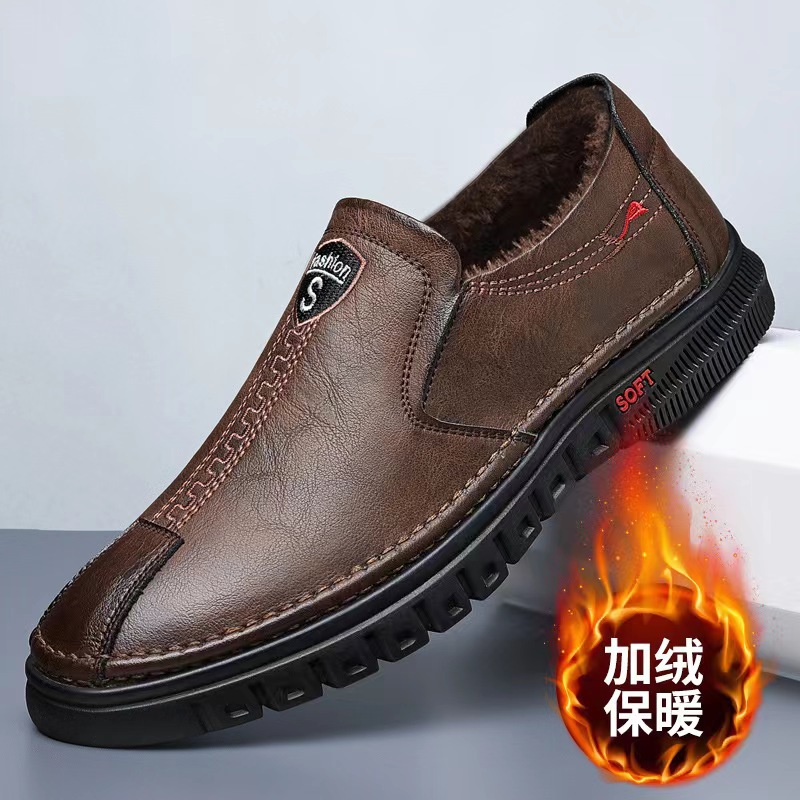 Men's Leather Shoes Factory Wholesale 2023 Summer New Casual Shoes Men's Soft Bottom Fashion Thin Shoes Slip-on Dad Shoes