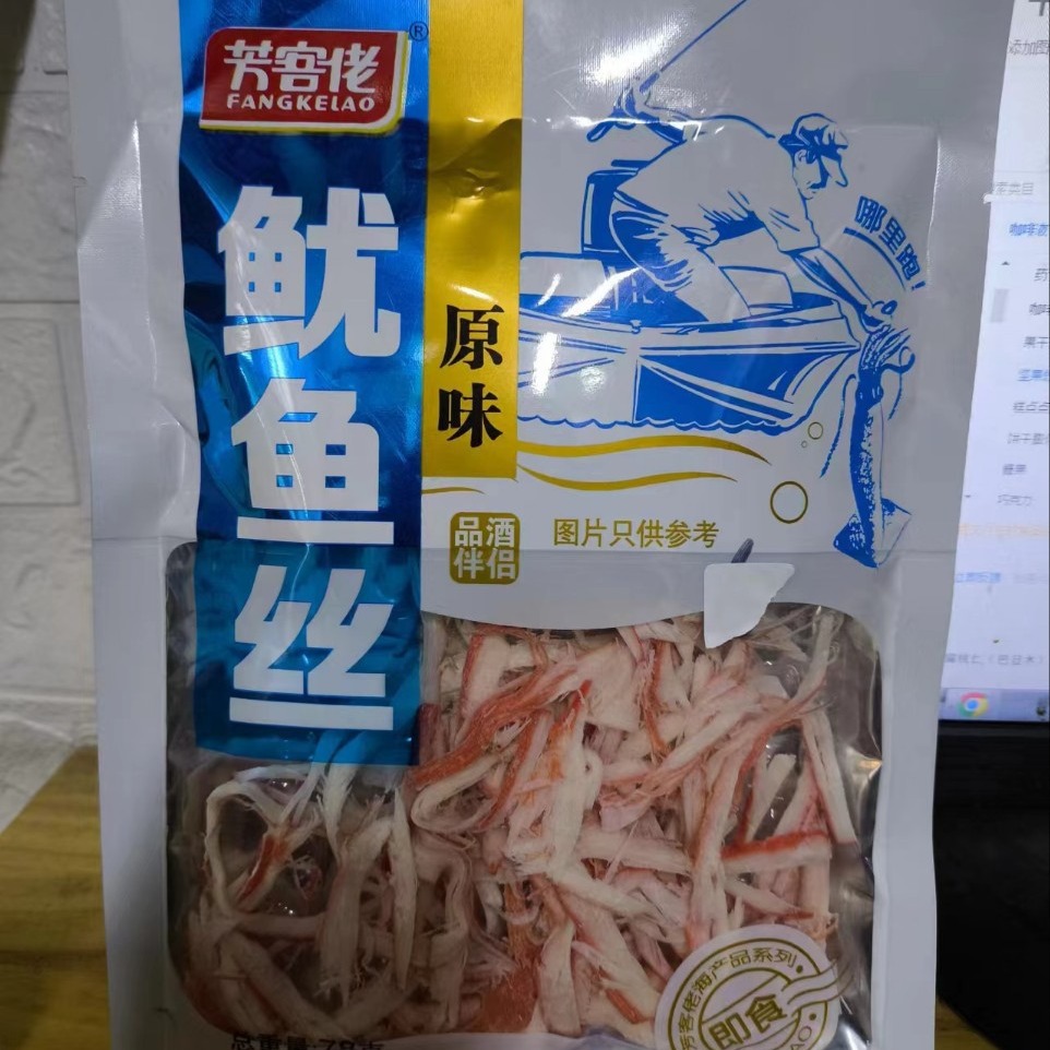 包邮批发芳客佬鱿鱼丝即食78克ktv小零食-阿里巴巴