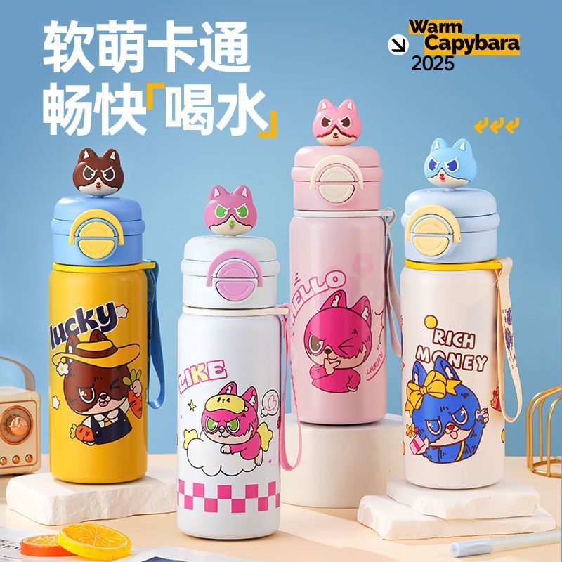 新款316不锈钢卡通保温杯女生高颜值学生水杯双饮便携吸管杯子