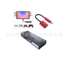 PS3 色差线带编织网 外观二 带花纹  PS3色差分量线PS3 高清