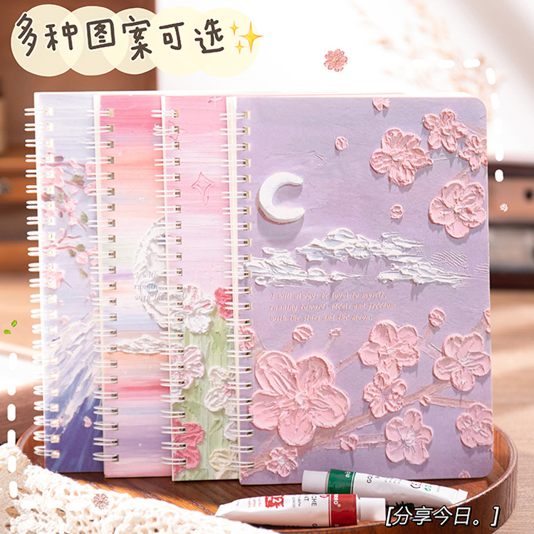 INS Oil Painting Landscape A5 Coil Notebook Student Diary Book Cute Stationery Notepad Thickened Horizontal Line Notebook