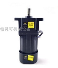 原装GPG减速箱电机5IK120RGU-CF 5GU3K OUBANG INDUCTION MOTORS