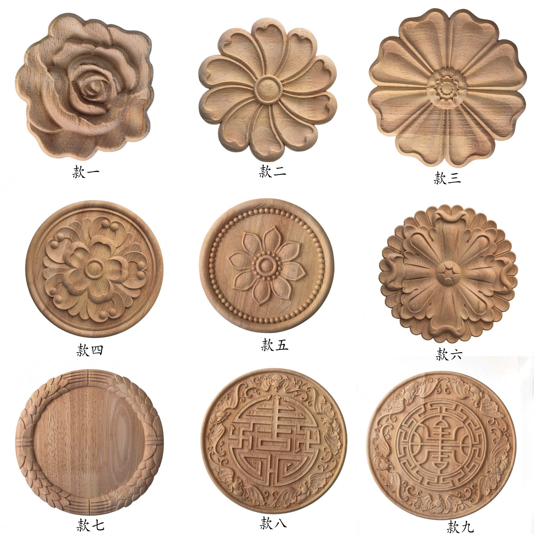 供应欧式贴花 家具装饰配件 圆形门心花浮雕花 实木雕刻 批发零售